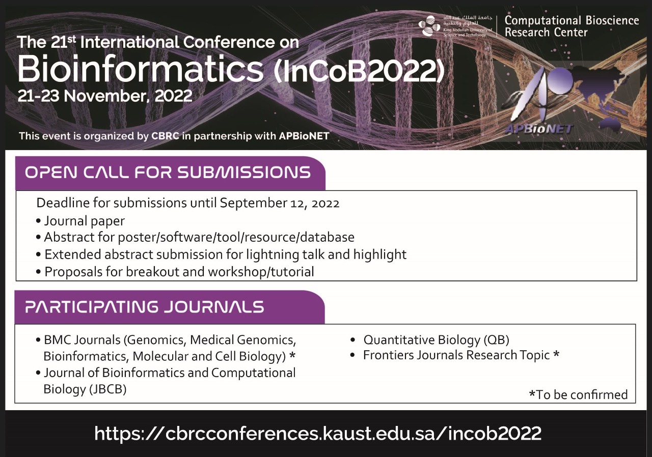 Call for Participation – International Conference on Bioinformatics 2022 (InCoB 2022)